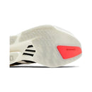 Adidas Adizero Adios Pro 4 'White Black'
