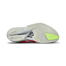 Adidas Men's Adizero Adios Pro 4 'Ekiden Pack'