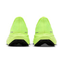 Nike Air Zoom Pegasus 41 'Volt'