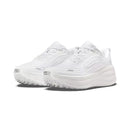 Nike Vomero Plus 'White Metallic Silver'