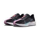 Nike Wmns Pegasus Plus 'Black Glacier Blue'