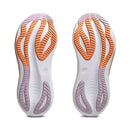 Asics Wmns Gel Nimbus 27 Wide 'White Light Ube'